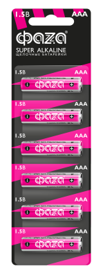 Элемент питания LR03 (AAA) Super Alkaline блистер, 6 шт.