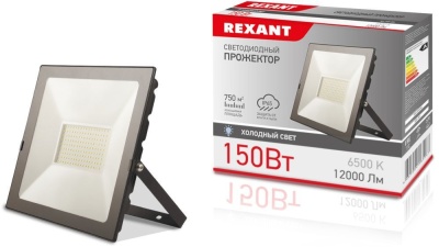 Прожектор уличный Rexant 605-006 светодиодный 150Вт корп.алюм.черный