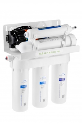Cистема обратного осмоса Аллегро П