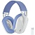 Logitech Headset G435 LIGHTSPEED Wireless Gaming  WHITE - Retail