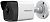 Видеокамера IP Hikvision HiWatch DS-I200 (C) 2.8-2.8мм цветная корп.:белый