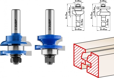 Набор фрез по дер. Зубр 28773-41.3-H2 d(посад.)=12мм (фрезеры)