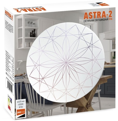 Светильник Jazzway PPB Astra-2 потолочный 24Вт 4000K белый (5027022)