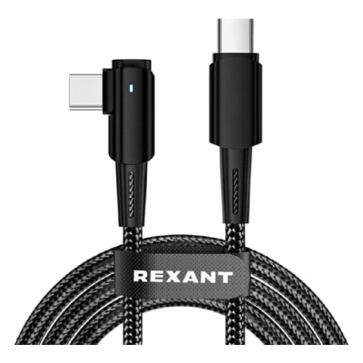 Rexant (18-7070) Кабель Type-C – Type-C, 5А, 100Вт, 1м, в черной нейлоновой оплетке, с угловым штекером и световой индикацией