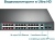 Коммутатор TP-Link TL-SL1226P 24x100Mb 2G 24PoE+ 250W неуправляемый Коммутатор TP-Link TL-SL1226P 24x100Mb 2G 24PoE+ 250W неуправляемый