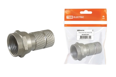 TDM SQ1809-0025 Разъём F RG59, инд. упаковка