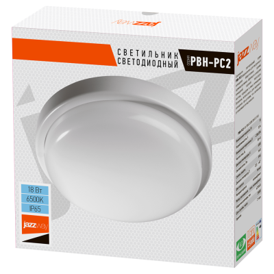 Светильник светодиодный влагозащищенный ДБП-18Вт 6500К 1350Лм IP65 Jazzway JazzWay 5032309