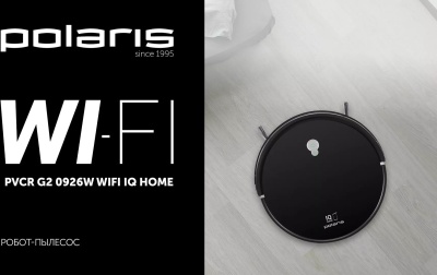 Пылесос-робот Polaris PVCR G2 0926W 30Вт черный