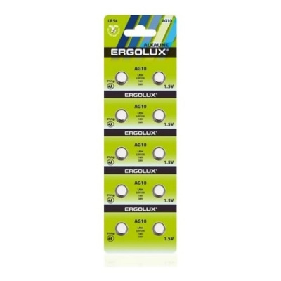 Ergolux AG10  BL-10 (AG10-BP10, LR54 /LR1130 /189 /389 батарейка для часов)(10 шт. в уп-ке)