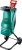 Садовый измельчитель Bosch AXT RAPID 2200 2200Вт 3650об/мин Садовый измельчитель Bosch AXT RAPID 2200 2200Вт 3650об/мин