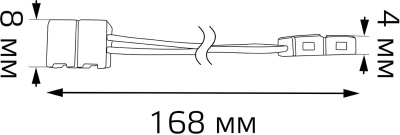 Коннектор Gauss 251204000 для лен.светод. белый