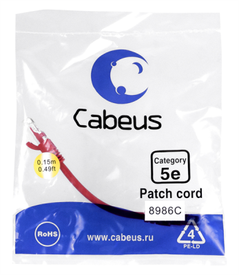 Шнур комм. Cabeus, кат. 5е, неэкр., U/UTP, RJ45/RJ45, LSZH, AWG24, 0.15м, красный