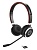 Гарнитура беспроводная Jabra 6599-833-399