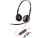 Гарнитура проводная Plantronics Poly Blackwire 3220 (8X228A6)