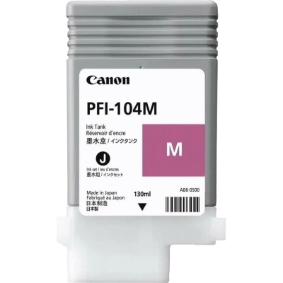 Картридж Canon PFI-104M (3631B001)