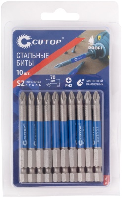 Биты стальные, 10 шт, Profi, PH2, 70 мм