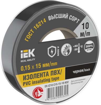 Лоток проволочный 100х100х3000