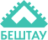 БЕШТАУ