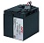 Батарея для ИБП APC RBC7 12В 17Ач для SU1000XL, SU1000XLNET, SU1250, SU1250RM, SU1400, SU1400VS, SU1400NET, SU700XL, SU700XLNET, DLA1500, DLA1500, SU1400BX120, SU1400X106, SU1400X145, SU1400X93, SUA1500, SUA1500X93, SUVS1400, BP1400X116, SUA750XL, BP1400I