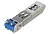 Трансивер D-Link DEM-210, 100BASE-FX Single-Mode 15KM SFP Transceiver (10 pcs bundle) (DEM-210/10/B1A)