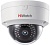 Видеокамера IP Hikvision HiWatch DS-I252M(B)(2.8 mm) цветная корп.:белый