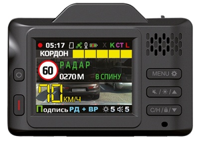 Видеорегистратор с радар-детектором Inspector CAYMAN S Signature черный