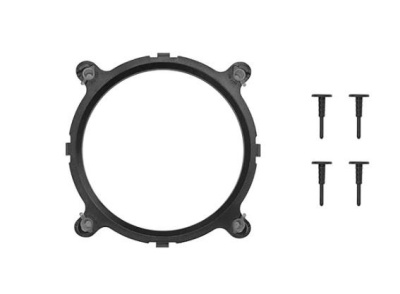 Deepcool AG300 LED LGA1700