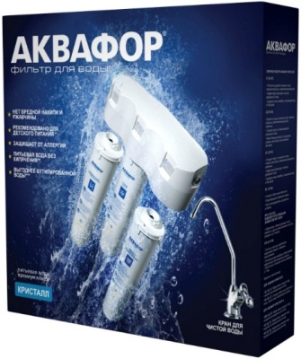 Водоочиститель Аквафор Кристалл А