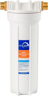 Корпус Гейзер 10" 1/2 белый