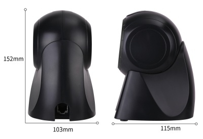 Сканер штрих-кода Deli E14884 1D