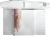 Ломтерезка Gorenje R401W 110Вт (нарезка до 17мм) белый