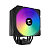 Кулер ZALMAN CNPS9X PERFORMA PLUS ARGB BLACK, 120mm FAN, 4 HEAT PIPES, 4-PIN PWM, 600-2000 RPM, 29.7DBA MAX, HYDRO BEARING, FULL SOCKET SUPPORT