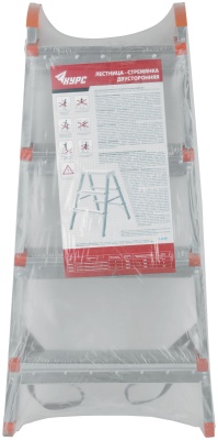 Лестница-стремянка стальная двусторонняя, 4 ступени, Н=88.5 см, вес 5.3 кг