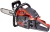 Бензопила Fubag FPS 46 2000Вт дл.шин.:16" (40cm)