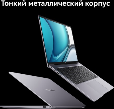 Ноутбук Huawei MateBook 14S HKFG-X Core i7 13700H 16Gb SSD1Tb Intel Iris Xe graphics 14.2" IPS Touch 2.5K (2560x1680) Windows 11 Home grey space WiFi BT Cam (53013SDK)