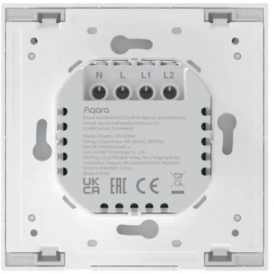 Умный выключатель Aqara H1 EU 2-хкл. серый (WS-EUK04GR)