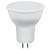 Лампа светодиодная LED 15вт 230в GU5.3 белый