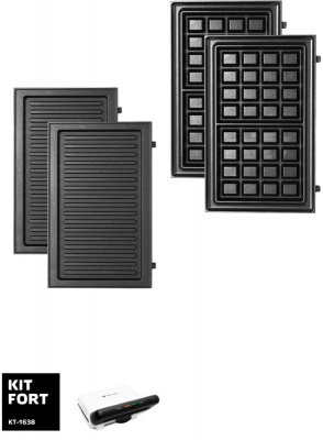 Вафельница Kitfort КТ-1638 800Вт белый