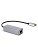 Кабель USB-C TO RJ45 0.15M DU320M VCOM