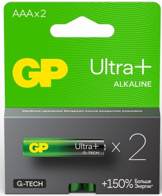 Батарея GP Ultra Plus Alkaline 24AUPA21-2CRSB2 AAA (2шт) блистер