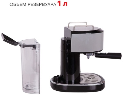 Кофеварка эспрессо Supra CMS-1515 черный/серебристый