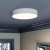 Светильник светодиодный Feron ДБО-48w 3000/4000/6400К 3840Лм с переключением цветовой температуры белый ONE