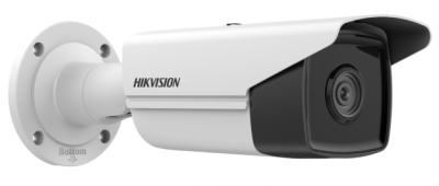 Видеокамера IP Hikvision DS-2CD2T23G2-4I(2.8mm) 2.8-2.8мм цветная