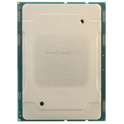 Xeon W7-3455 24 Cores, 48 Threads, 2.5/4.8GHz, 67.5M, DDR5-4800, 2S, 270W OEM