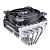 TOUGHAIR 110 [CL-P073-AL12BL-A] Air cooler/12025 x1/PWM 500~2000rpm/Al (527620)