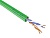 Кабель (провод) ParLan™ U/UTP категория 5e PVCLSнг(A)-LSLTx 2х2х0.52мм Паритет 109492