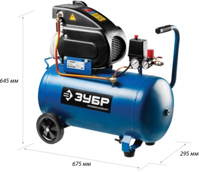 Компрессор поршневой Зубр Профессионал ЗКПМ-240-50-1.5 масляный 240л/мин 50л 1500Вт синий/черный