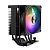 PCCooler R300 ARGB BK S115X/1200/1700/AM4/AM5 (TDP 150W, 90mm ARGB Fan, 3 тепловые трубки 6мм, 650-2200RPM, 28,3dBa)