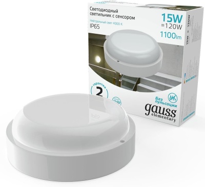Светильник Gauss ЖКХ 126411215-S 15Вт 4000K белый датч.движ.