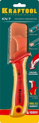 Диэлектрический нож электрика KN-7 изогнутый 1000 В